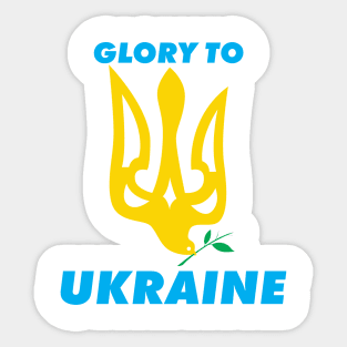 Glory to Ukraine Sticker